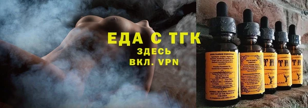 spice Бородино