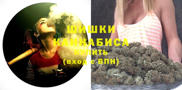 мяу мяу мука Бугульма