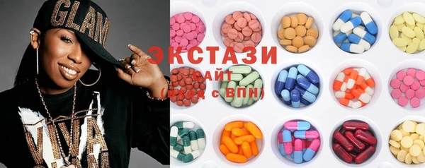 spice Бородино