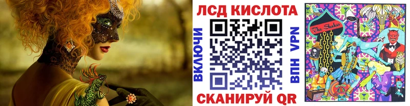 Марки NBOMe 1,5мг  Купить  Усть-Илимск 